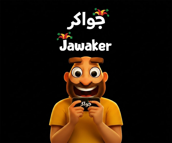 JAWAKER